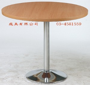 TMJ048-09 圓型木紋面洽談桌